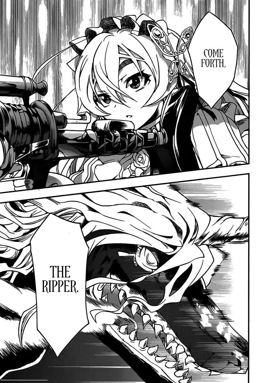 Hitsugime no Chaika Chapter 1 57